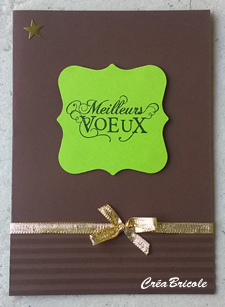 Carte de voeux