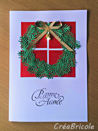 Carte couronne de Noël