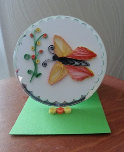Carte quilling